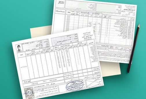 استفاده از تک ماده  و تبصره در امتحانات نهايي پايه دوازدهم