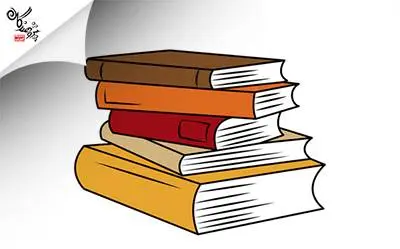 تغييرات کتاب‌هاي درسي ويژه کنکوري هاي 1405
